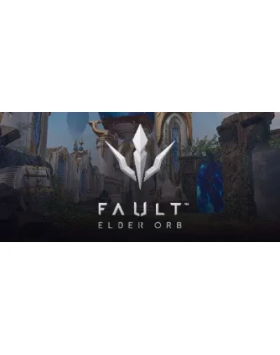 Fault Смена данных Полный доступ