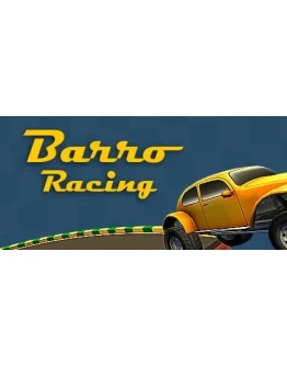 Barro 2021 Смена данных Полный доступ