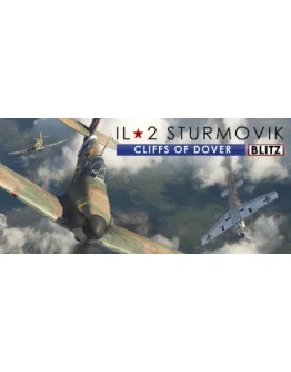 IL-2 Sturmovik: Cliffs of Dover Blitz Edition