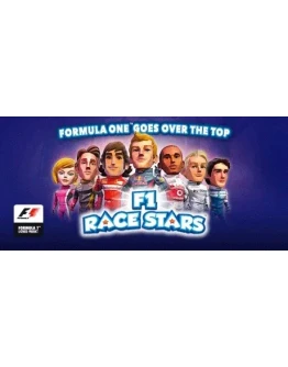 F1 RACE STARS Смена данных Полный доступ F1 RACE STARS Смена данных Полный доступ