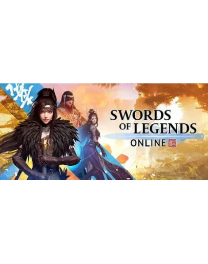 Swords of Legends Online Смена данныхПолный доступ