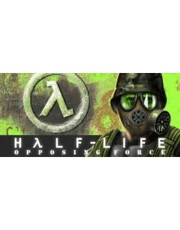Half-Life: Opposing Force Смена данныхПолный доступ