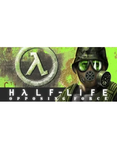 Half-Life: Opposing Force Смена данныхПолный доступ