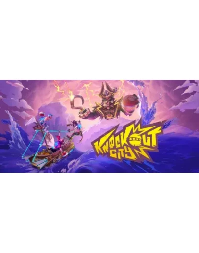 Knockout City Смена данных Полный доступ