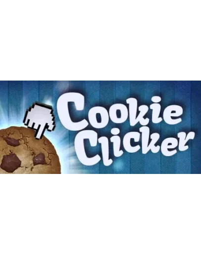Cookie Clicker Смена данных Полный доступ