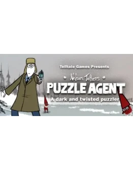 Puzzle Agent Смена данных Полный доступ Puzzle Agent Смена данных Полный доступ