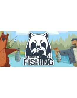 Russian Fishing 4 Смена данных Полный доступ