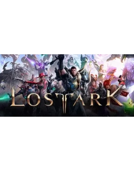 Lost Ark Смена данных Полный доступ