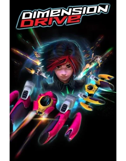 Dimension Drive Xbox One &amp Xbox Series XS активация