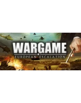 Wargame: European Escalation Смена данных Онлайн