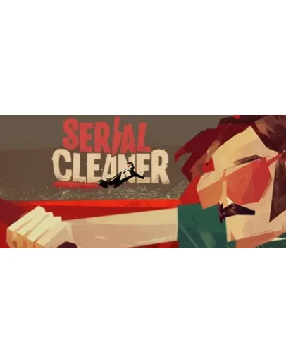 Serial Cleaner Смена данных Полный доступ