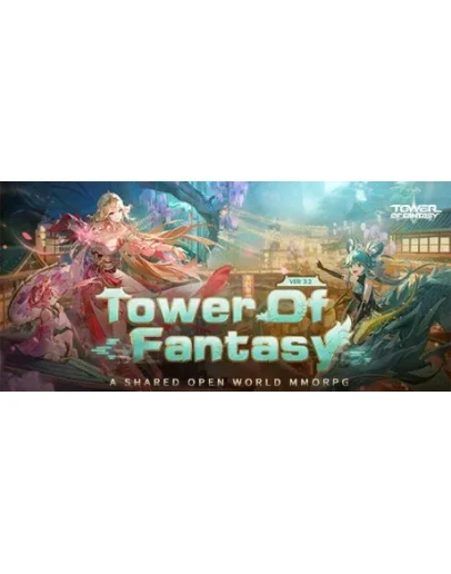 Tower of Fantasy Смена данных Полный доступ