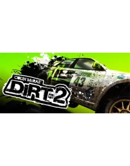DiRT 2 Смена данных Полный доступ