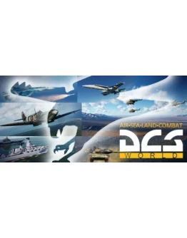 DCS World Steam Edition Смена данных Полный доступ DCS World Steam Edition Смена данных Полный доступ