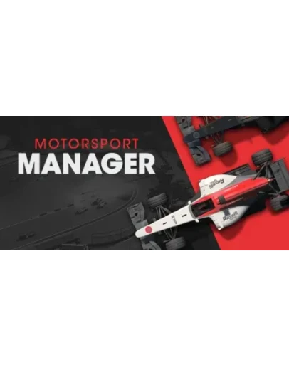 Motorsport Manager Смена данных Полный доступ Motorsport Manager Смена данных Полный доступ
