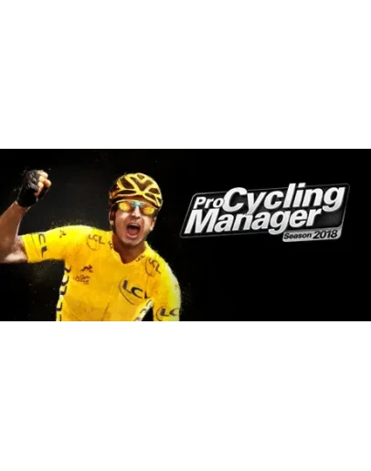 Pro Cycling Manager 2018 Смена данныхПолный доступ