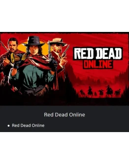 Red Dead Online PS4 / PS5 ТУРЦИЯ