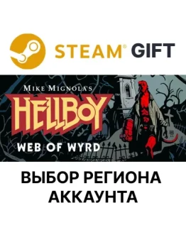 Hellboy Web of WyrdSteamВыбор Региона