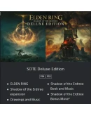 ELDEN RING PS4/PS5 ТУРЦИЯ