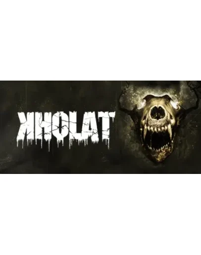 Kholat Смена данных Полный доступ