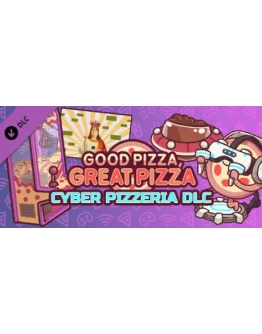Хорошая пицца, отличная пицца - Набор Кибер Пиццерия Хорошая пицца, отличная пицца - Набор Кибер Пиццерия