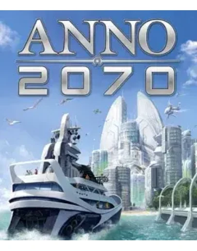 ANNO 2070 Смена данных Полный доступ