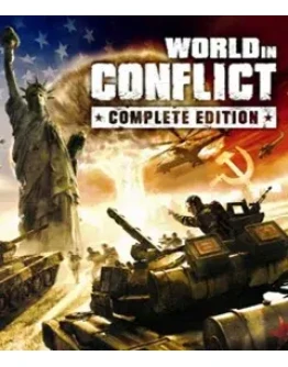 World In Conflict Смена данных Полный доступ