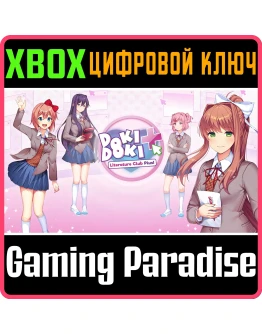 DOKI DOKI LITERATURE CLUB PLUS!XBOX ONE/XSКЛЮЧ