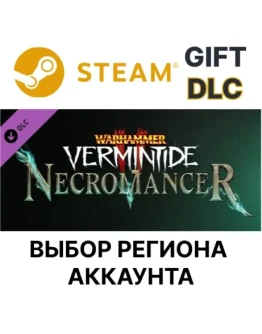 Warhammer: Vermintide 2 - Necromancer CareerSteam
