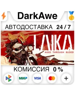 Laika: Aged Through Blood STEAMRU АВТОДОСТАВКА 0