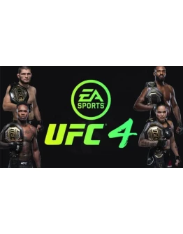 UFC 4 (PS4/PS5/RU) П3 - Активация