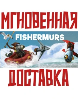 FishermursSteamРФ+Весь МирKey+ Карточки