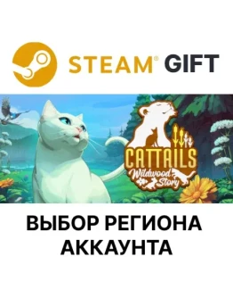 Cattails: Wildwood StorySteamВыбор Региона