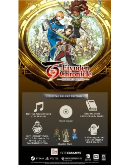 Eiyuden Chronicle: Hundred Heroes - Digital Deluxe РФ
