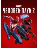 Marvels Spider-Man 1-2PS45 Украина/Турция