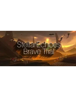 Brave Trial STEAM KEY REGION FREE GLOBAL ROW