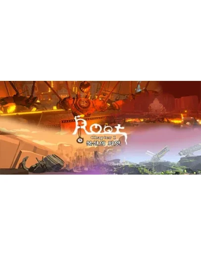 ROOT STEAM KEY REGION FREE GLOBAL ROW
