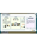 Neko:Insufficient FIREPOWER STEAM KEY REGION FREE