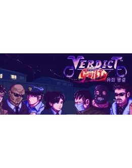 Verdict Guilty - (Steam Key/Region Free) Verdict Guilty - (Steam Key/Region Free)