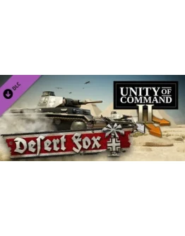 Unity of Command II - Desert Fox DLC - STEAM RU