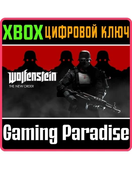 WOLFENSTEIN: THE NEW ORDERXBOX ONE/XSКЛЮЧ