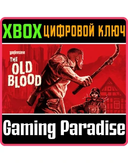 WOLFENSTEIN: THE OLD BLOODXBOX ONE/XSКЛЮЧ