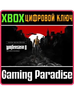 WOLFENSTEIN II: THE NEW COLOSSUS DIGITAL DELUXE xbox