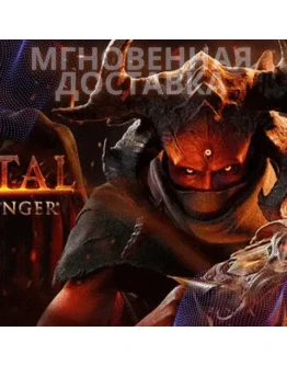 METAL HELLSINGERRU+CIS KEY METAL HELLSINGERRU+CIS KEY