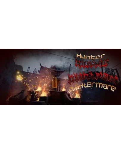 Hunter Nightmare АВТОДОСТАВКА STEAM GIFT РОССИЯ Hunter Nightmare АВТОДОСТАВКА STEAM GIFT РОССИЯ