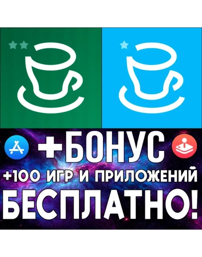 Coffee Inc + Coffee Inc 2 ios iPhone AppStore iPad
