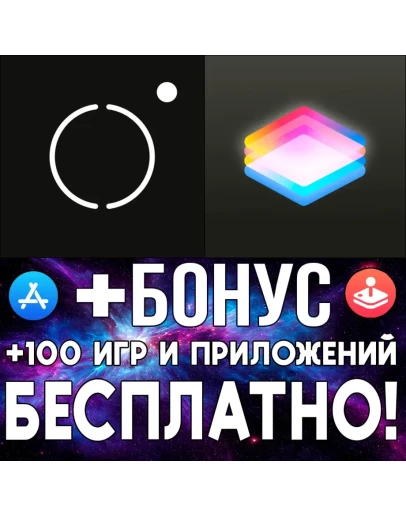Pro Camera by Moment + Grain iPhone ios AppStore iPad