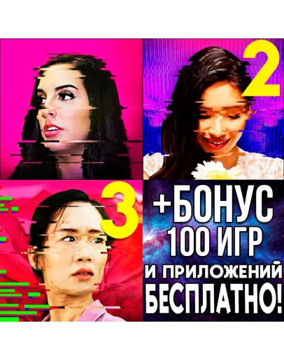 SIMULACRA 1 + SIMULACRA 2 + 3 iPhone ios AppStore ios SIMULACRA 1 + SIMULACRA 2 + 3 iPhone ios AppStore ios