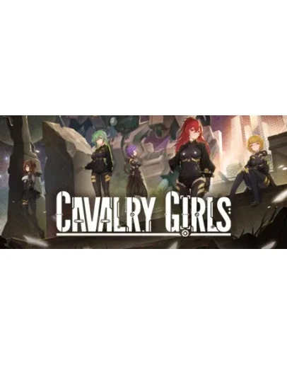 Cavalry Girls - STEAM GIFT РОССИЯ