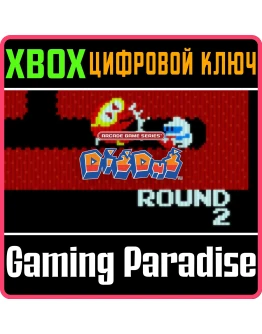 ARCADE GAME SERIES: DIG DUGXBOX ONE/XSКЛЮЧ